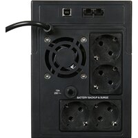 Источник бесперебойного питания IPPON Back Basic 1500 Euro