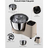 Тестомесильная машина RAGEX R2002-110