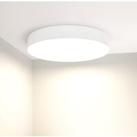 Светильник-тарелка Arlight SP-RONDO-R400-40W 034816