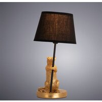 Настольная лампа Arte Lamp Gustav A4420LT-1GO