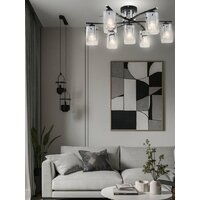 Подвесная люстра Aitin Pro НПБ 02-7x40-105 07369/7