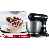 Планетарный миксер Hiberg MP 1255 B