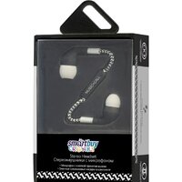 Наушники SmartBuy Z SBH-700
