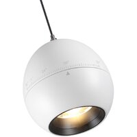 Подвесная люстра Novotech Sfero 359341 (белый)