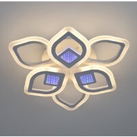 Припотолочная люстра LED4U 2721-6