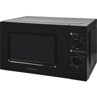 Микроволновая печь HOME HMM207BB