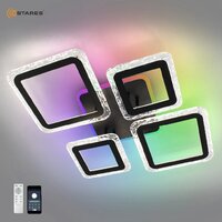 Припотолочная люстра Estares Oval Ice RGB 75W 5S-APP-725х500х93-BLACK/CLEAR-220-IP20