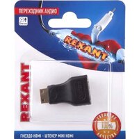 Адаптер Rexant 06-0175-A HDMI - mini HDMI (черный)