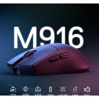 Игровая мышь Redragon K1ng Lit