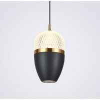 Подвесная люстра LED4U L8754-1 GR