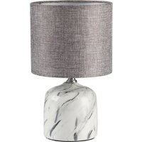 Настольная лампа Lumion Mramao 8148/1T