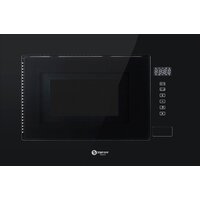 Микроволновая печь Schtoff MMA 20 Black