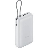 Внешний аккумулятор Xiaomi Power Bank PB2020MI 20000mAh (белый, международная версия)