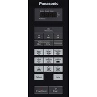 Микроволновая печь Panasonic NN-ST342MZPE