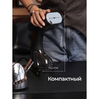Отпариватель SteamOne Stravel 2 EUST260BV2
