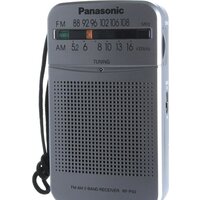 Радиоприемник Panasonic RF-P50