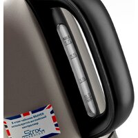 Электрический чайник Brayer BR1050