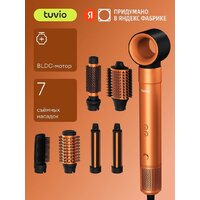 Фен Tuvio HBI1414