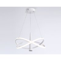 Подвесная люстра Ambrella light Comfort FL5367/2+1 WH (белый)