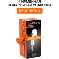Отпариватель Garlyn GS-20
