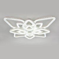 Припотолочная люстра Escada 10280/8LED