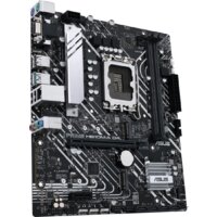 Материнская плата ASUS Prime H610M-A D4-CSM