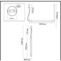 Подвесная люстра Odeon Light Marbella 6687/25L