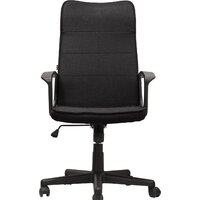 Офисное кресло Brabix Delta EX-520 (черный)