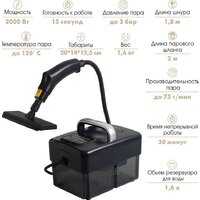 Пароочиститель Endever Odyssey Q-807