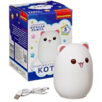 Ночник Bondibon Очаровательный кот ВВ2443