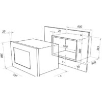 Микроволновая печь MAUNFELD MBMO.20.7S