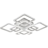 Припотолочная люстра In Home Elegant ARIS-W-BG 4690612043272