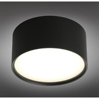 Точечный светильник Omnilux Salentino OML-100919-12