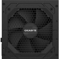 Блок питания Gigabyte P750GM