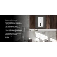 Накопительный электрический водонагреватель Haier ES100V-F7