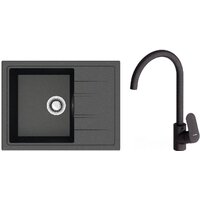 Кухонная мойка Berge BR-5850 + смеситель AM.PM Like F8007122 (черный)