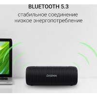 Беспроводная колонка Digma D-PS1524