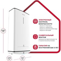 Накопительный электрический водонагреватель Ariston Velis Tech Abse Dry 80