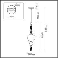 Подвесная люстра Odeon Light Palle 5405/1A
