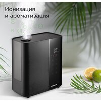 Увлажнитель воздуха Redmond (Редмонд) HF2200S