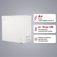 Морозильный ларь Kraft BD(W)-230RX