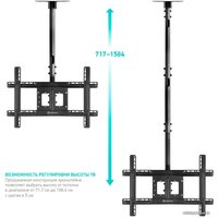 Кронштейн для телевизора Onkron N1L (черный)