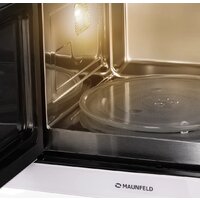 Микроволновая печь MAUNFELD MBMO925SGW11