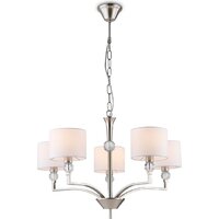 Подвесная люстра Ambrella light LH71121/5 SN/WH (никель/белый)