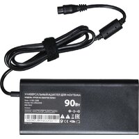Сетевое зарядное IPPON SD90U