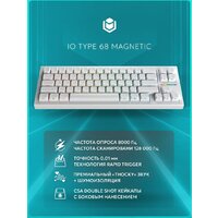 Клавиатура IO by Red Square Type 68 Magnetic g3ms Magnetite Ice (белый)