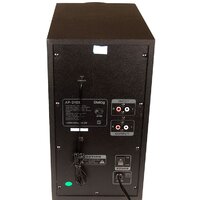 Акустика Dialog AP-210B