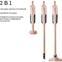 Пылесос Galaxy Line GL6221 (бежевый)
