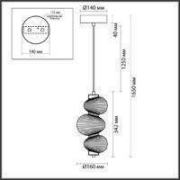 Подвесная люстра Odeon Light Bruco 5095/12L