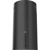 Кухонная вытяжка Korting Cylinder KHA 39970 N
